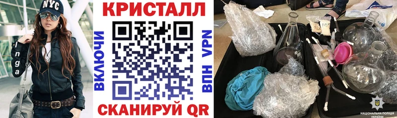 Амфетамин 98%  купить   Таруса 