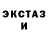 Кетамин ketamine Derek Vid