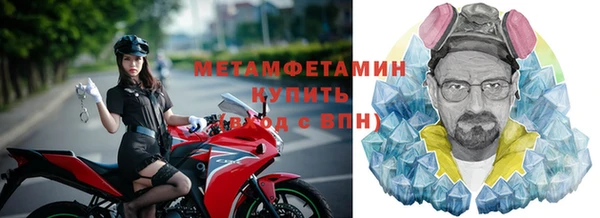 кокаин колумбия Армянск