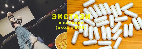 синтетический гашиш Аркадак