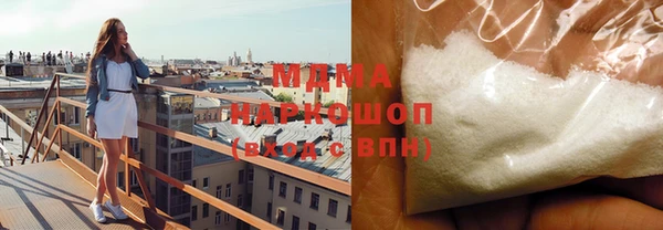 синтетический гашиш Аркадак