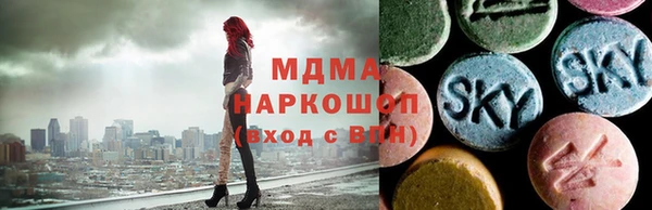 кокаин колумбия Армянск