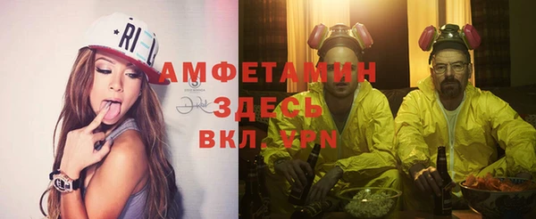 синтетический гашиш Аркадак