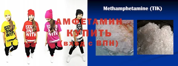 кокаин колумбия Армянск