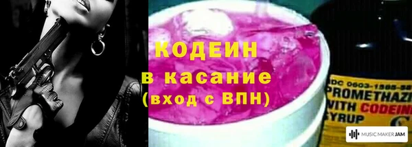 синтетический гашиш Аркадак