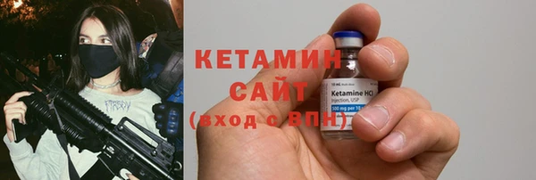 кокаин колумбия Армянск
