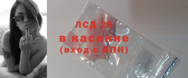 круглые Арсеньев