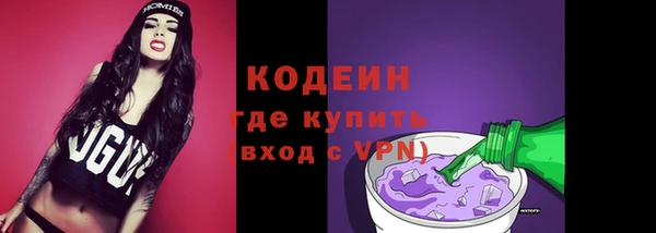 кокаин колумбия Армянск