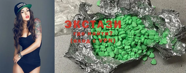 синтетический гашиш Аркадак