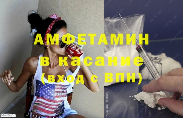 кокаин колумбия Армянск
