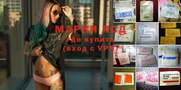 кокаин колумбия Армянск