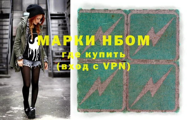 синтетический гашиш Аркадак