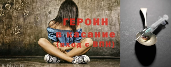 кокаин колумбия Армянск