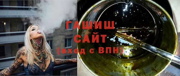 круглые Арсеньев