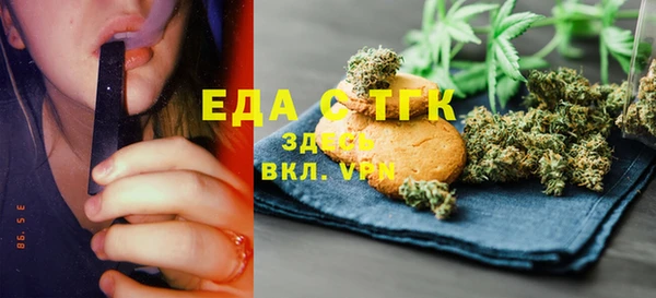 синтетический гашиш Аркадак