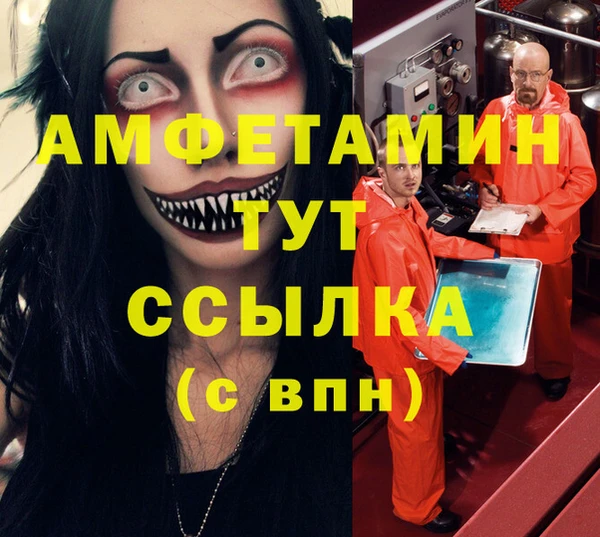 кокаин колумбия Армянск