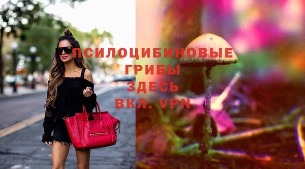 кокаин колумбия Армянск