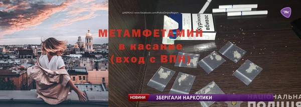 круглые Арсеньев