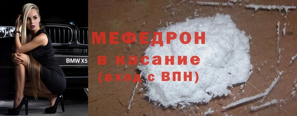 круглые Арсеньев