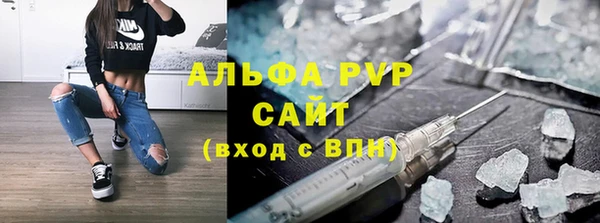 круглые Арсеньев