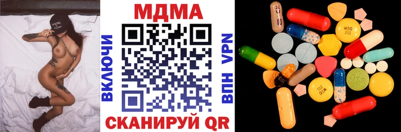 МДМА молли  darknet какой сайт  Таруса 