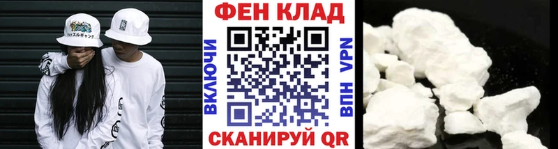 МЕТАМФЕТАМИН Декстрометамфетамин 99.9%  Таруса 