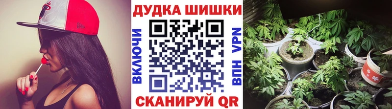 Марихуана Amnesia  darknet телеграм  Таруса  kraken зеркало 